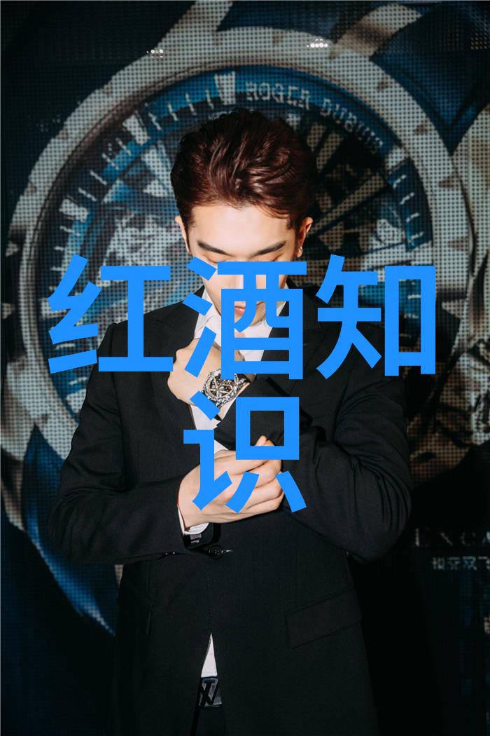 主题我去问问龙船酒庄到底属于哪个产区