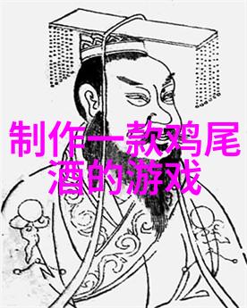 梦幻庄园赚钱版 - 疯狂财富机器如何在游戏中快速积累资产