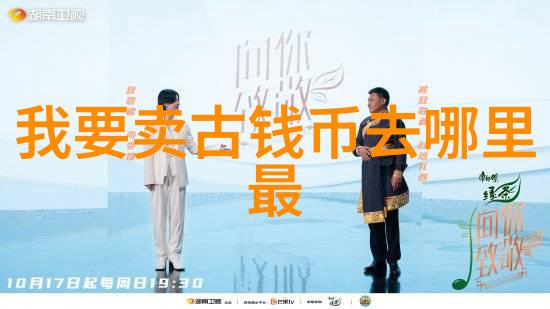 中国伟人趣事录邓小平的米饭哲学