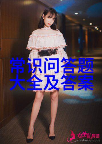 梦幻庄园种花田野里的秘密花园
