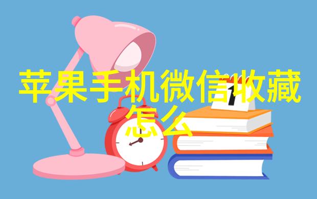 成都探秘三日游神秘足迹