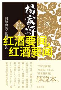 中国收藏界的奇人异士从古到今的那些有趣藏家