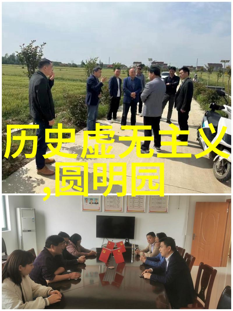 中国最好的葡萄酒 - 品味中华探索中国葡萄酒的巅峰之作