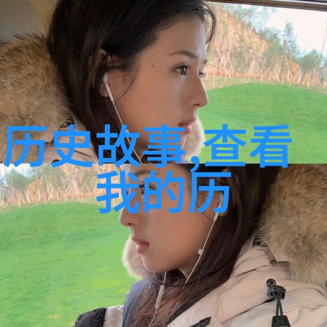 猫品种大全探索猫咪的多样性与美学