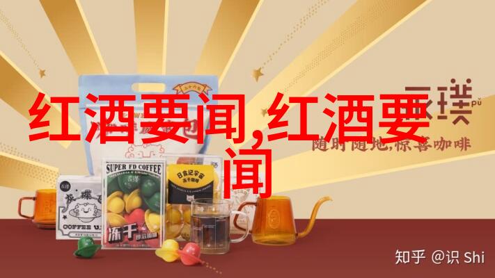 在权威问答平台上一个人物好奇地询问葡萄牙的投资移民政策是否能享受其国家提供的福利并且是否有机会前往其