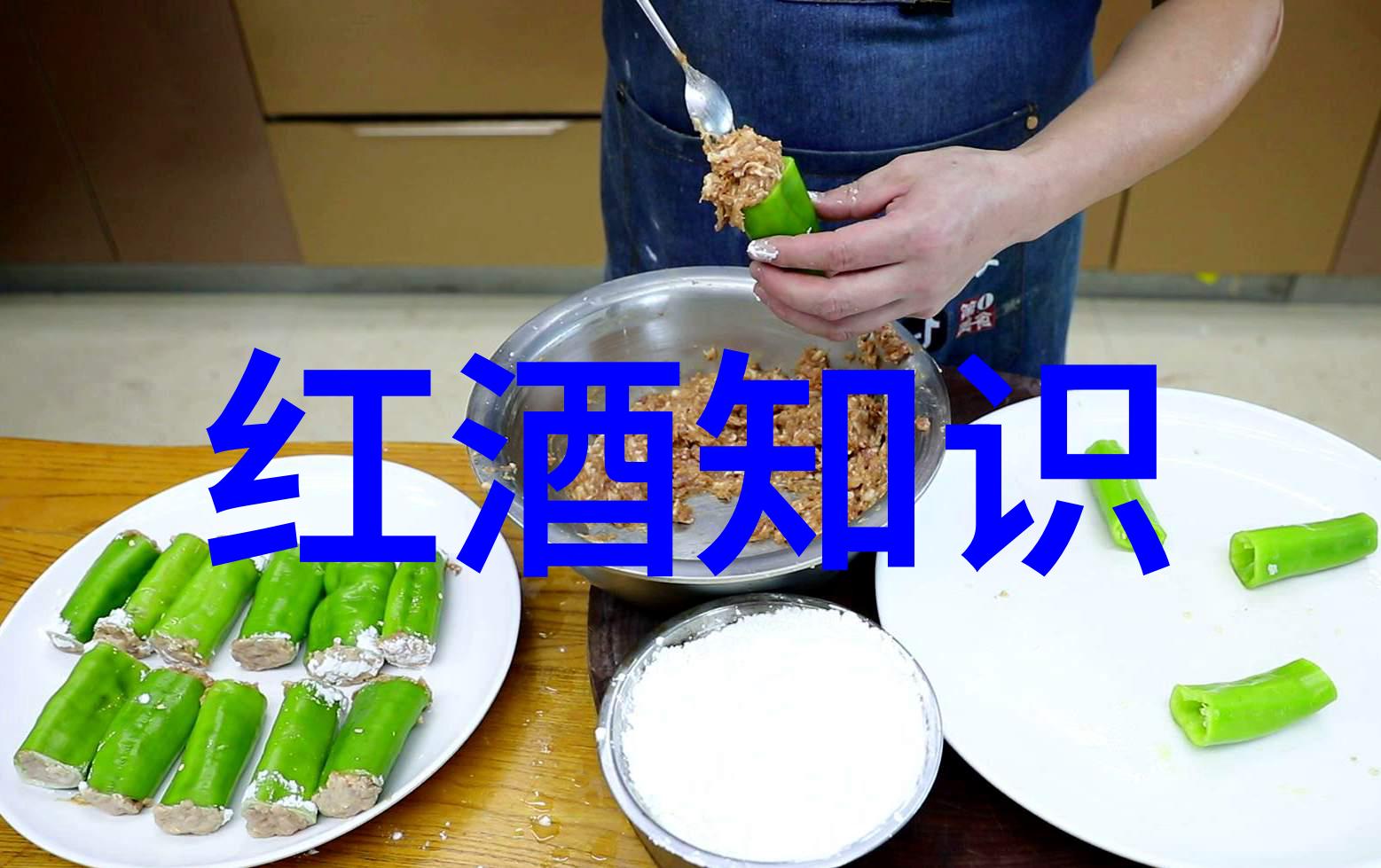咖啡因含量高警惕乌龙茶对敏感人群的副作用分析