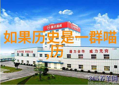 西安周边踏青好玩的地方秦岭国家公园黄龙山自然保护区泾川县大雁塔森林公园