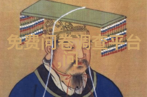 探秘地中海气候之谜如何让葡萄在上海周边一日游中绽放光彩