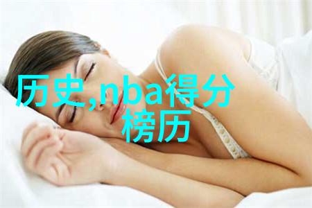 探索古代文物的秘密一段悠久的收藏历史回顾