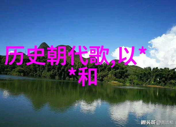 上海周边宜居小城市我眼中的金山一位网友的寻宝之旅