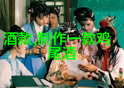 手机丢了怎么办快速找回收藏里的重要资料