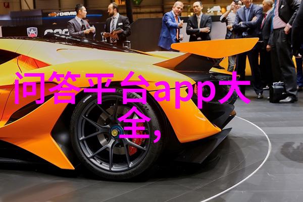 阿根廷红酒产区精选从高原到平原的葡萄之旅