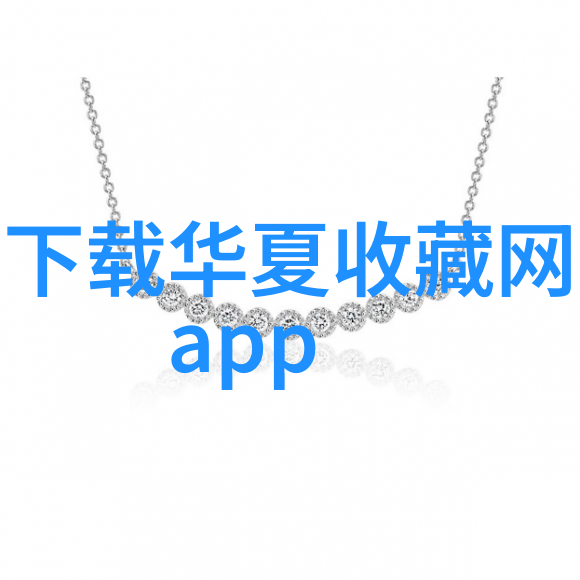 智慧谷物的无数面貌深入研究不同国家和地区对玉米变异所赋予的地理标签和文化象征意义