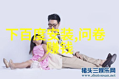 秘密花园里的遗忘之歌