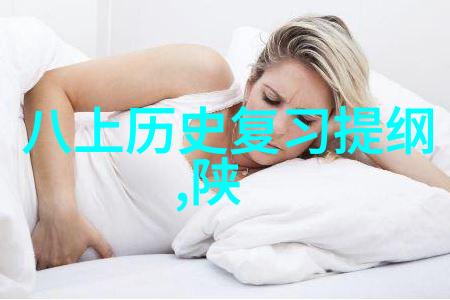 上海周边买房子哪里好美食新体验黑毛猪火腿配红酒醉心于风味之中