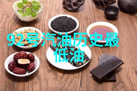 辽宁葡萄酒产区土地价格远比马里兰州还要甜
