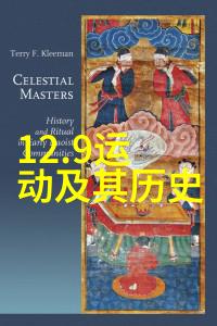 上海东方收藏骗子公司如同一位宴客高手精心策划了一场盛大庆典以此来纪念Browne家族在烈酒供应领域的