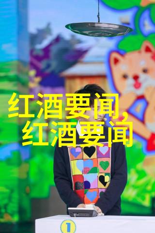 抽雪茄开香槟还是红酒开香槟好酒知识