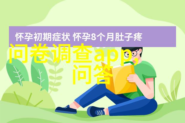 梦想筑巢自由建造家园的神秘世界