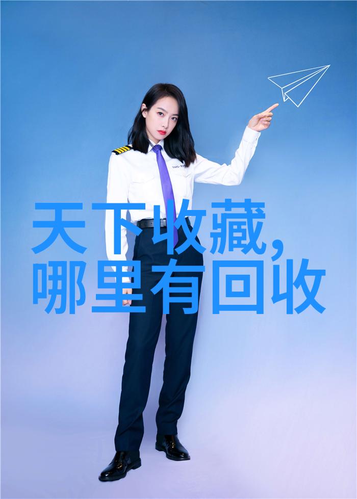 五一冷门旅游城市我的不一样探秘之旅