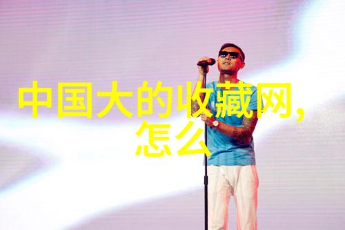 历史天气查询-回望往昔揭秘古代气候的神秘面纱
