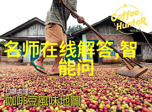 欧洲中古时期的庄园之美探索那些历史悠久的田园诗篇