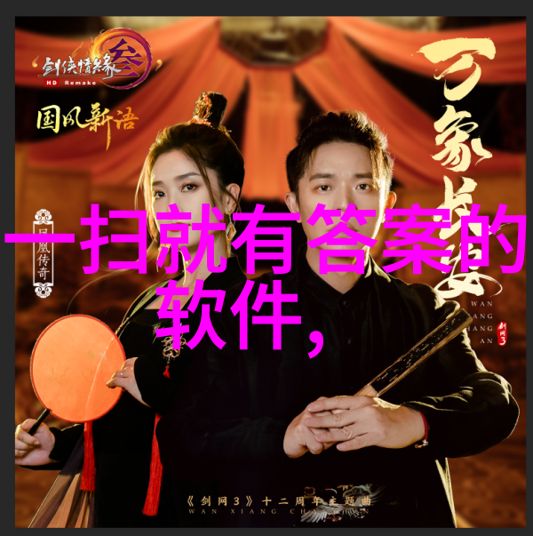 画廊中的魅力超凡的美丽