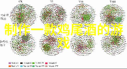 英雄篇章十人志存高远