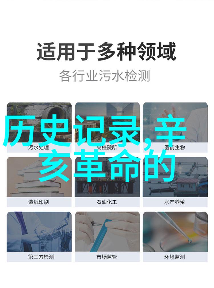 主题-Z02020Z0女人另内2020编织时光的独特旋律
