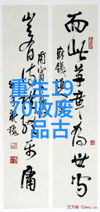 春节旅游好去处排行榜国内我的春天梦想之旅