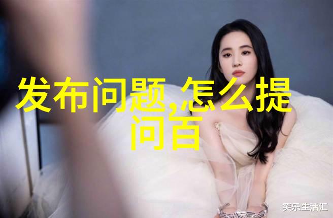 探索香气满溢的玫瑰之选品种大全解析
