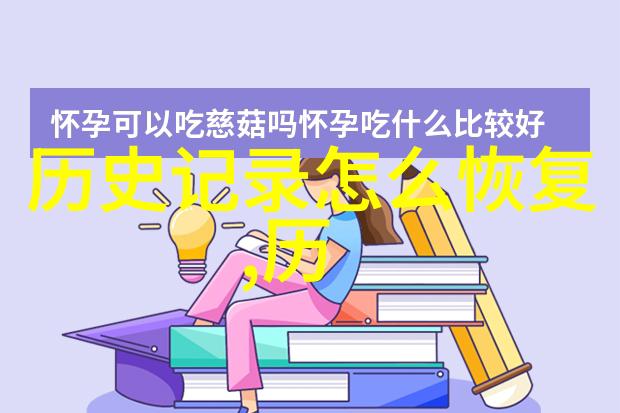 秦始皇的遗嘱一段被掩埋的历史真相