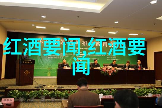 主题我是如何在中国vs巴西的世界杯现场感受到了足球之美的