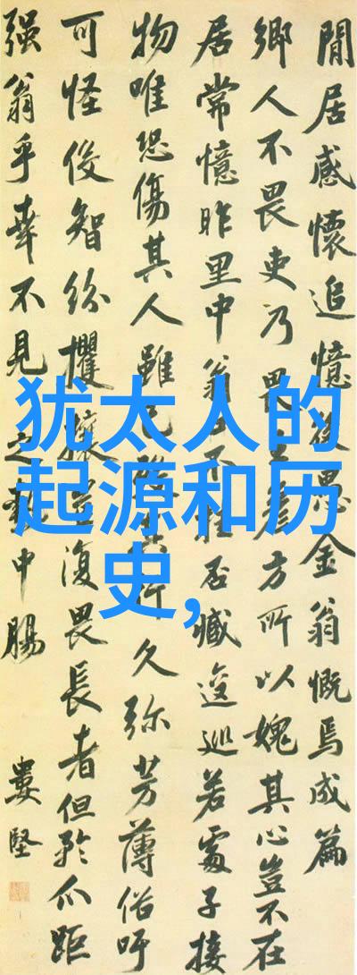 成都一天一日游从大熊猫到小吃笑中有味
