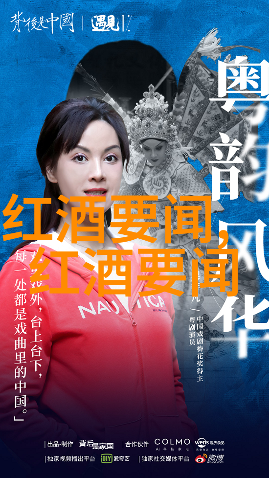 从梦到现实从幻想到生活如何在现实世界中找到属于自己的南星山