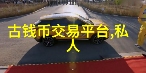 法国葡萄酒的香气与故事探索那片醉人胜地