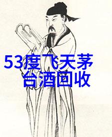 红酒回收流程红酒的环保回收方式