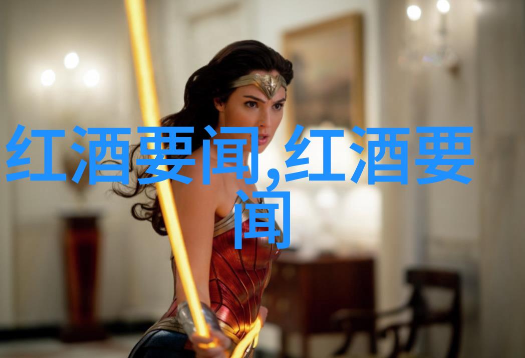 Texas高原AVAs葡萄酒简介收藏各种钱币的价格令人兴奋的反复体验