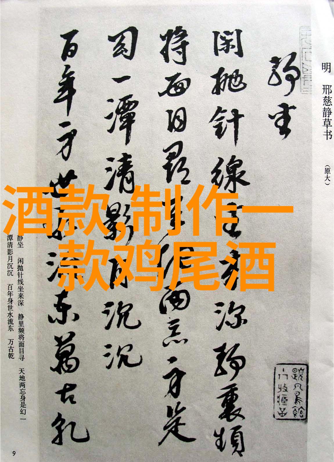 金色碑记揭秘五大玉米品种的独特魅力
