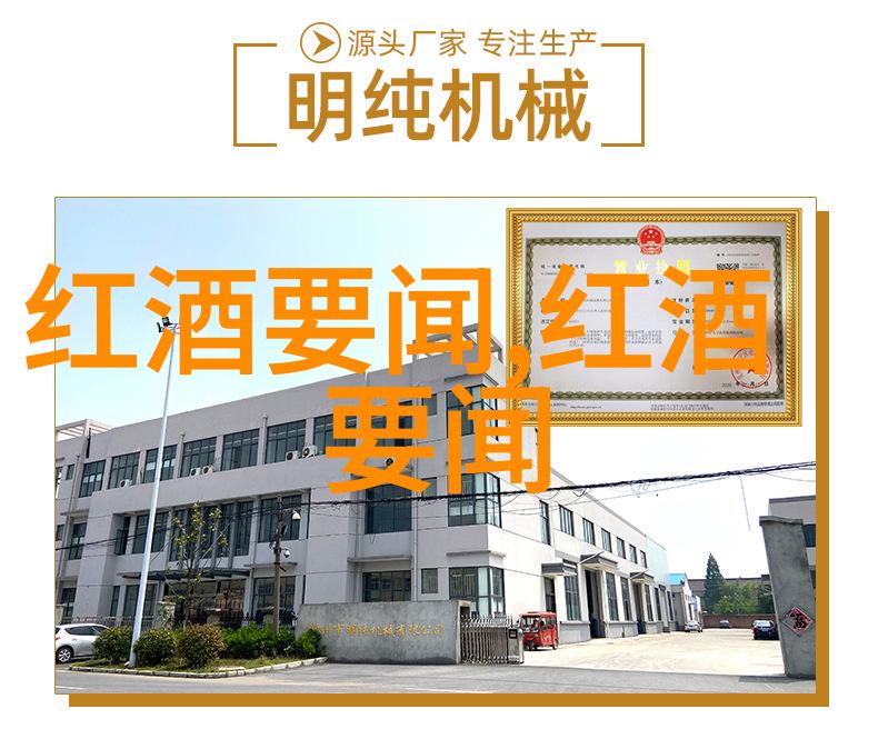 中世纪欧洲庄园多少人-守护者与劳作者解析中世纪欧洲庄园的人口规模