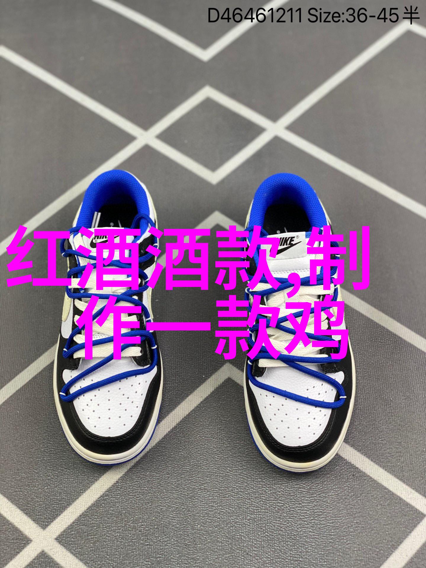 动漫新手必备掌握基础技巧绘制可爱角色
