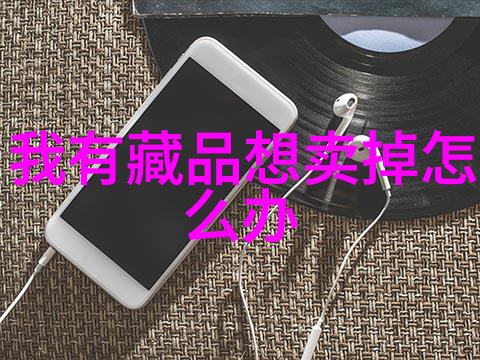 2016意大利葡萄酒界最有影响力的100人第35位至第31位仿佛是10个当代中国英雄人物在历史长河中