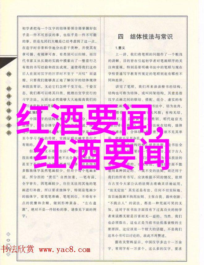 猫咪品种鉴定网站我来告诉你如何用手机就能识别你的宠物是不是那只超级稀有的波斯猫