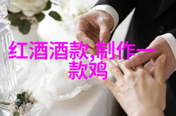 探索玫瑰花的多样性品种繁多的香气与色彩