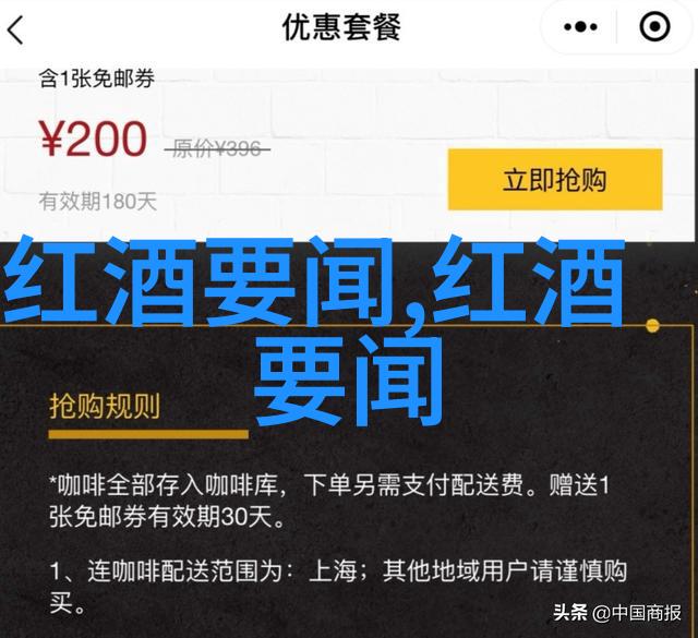 在收藏界杂志社的深处隐藏着怎样的秘密故事