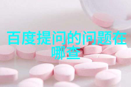 老妇60岁的生活故事六十岁老妇人的生活点滴