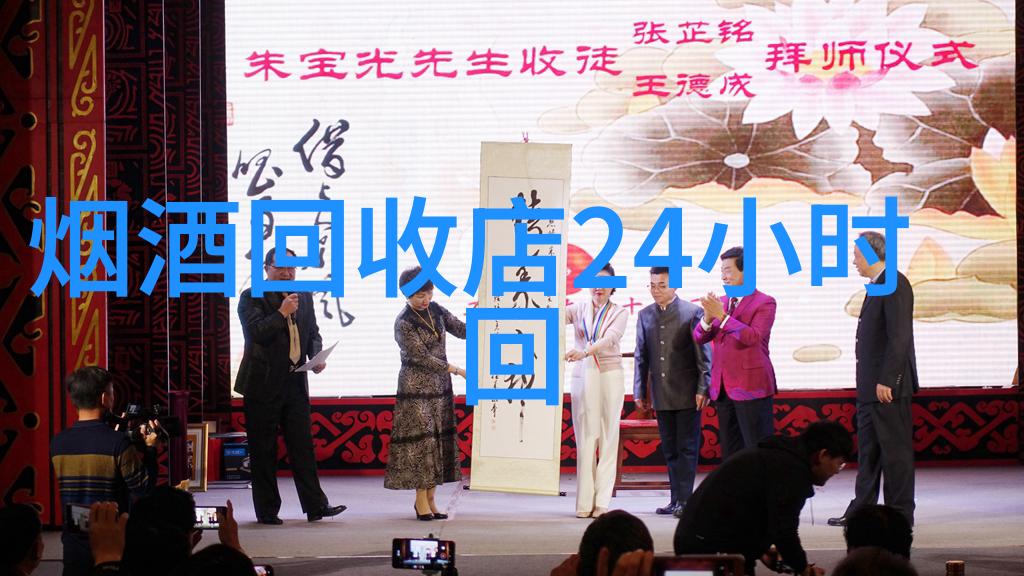 华丽明星高清图片集美丽演员写真集