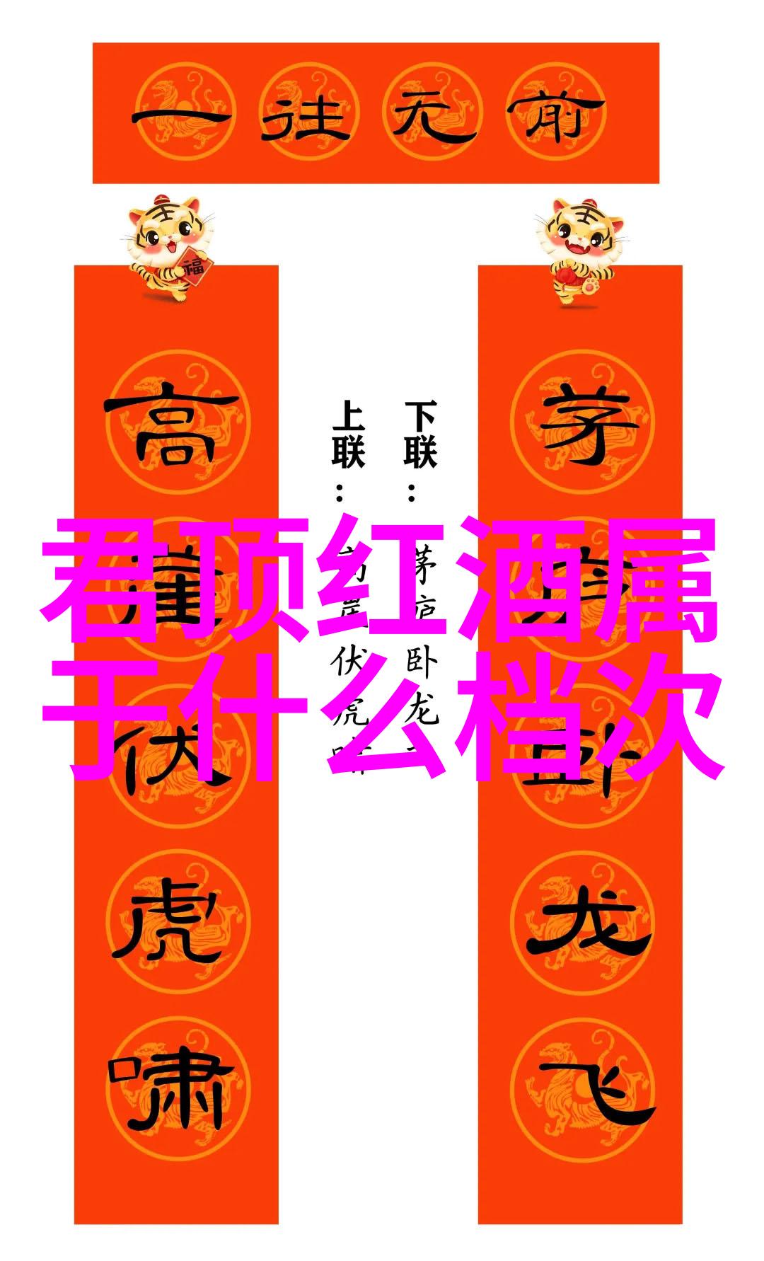 东方之珠的怀抱探索上海周边城市的魅力