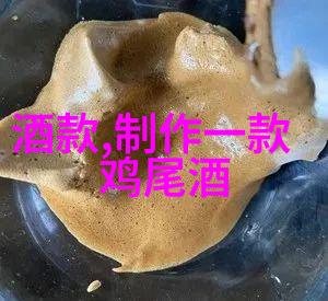 最新小鸡庄园答案巴尔马公园酒庄盛世佳酿之冠
