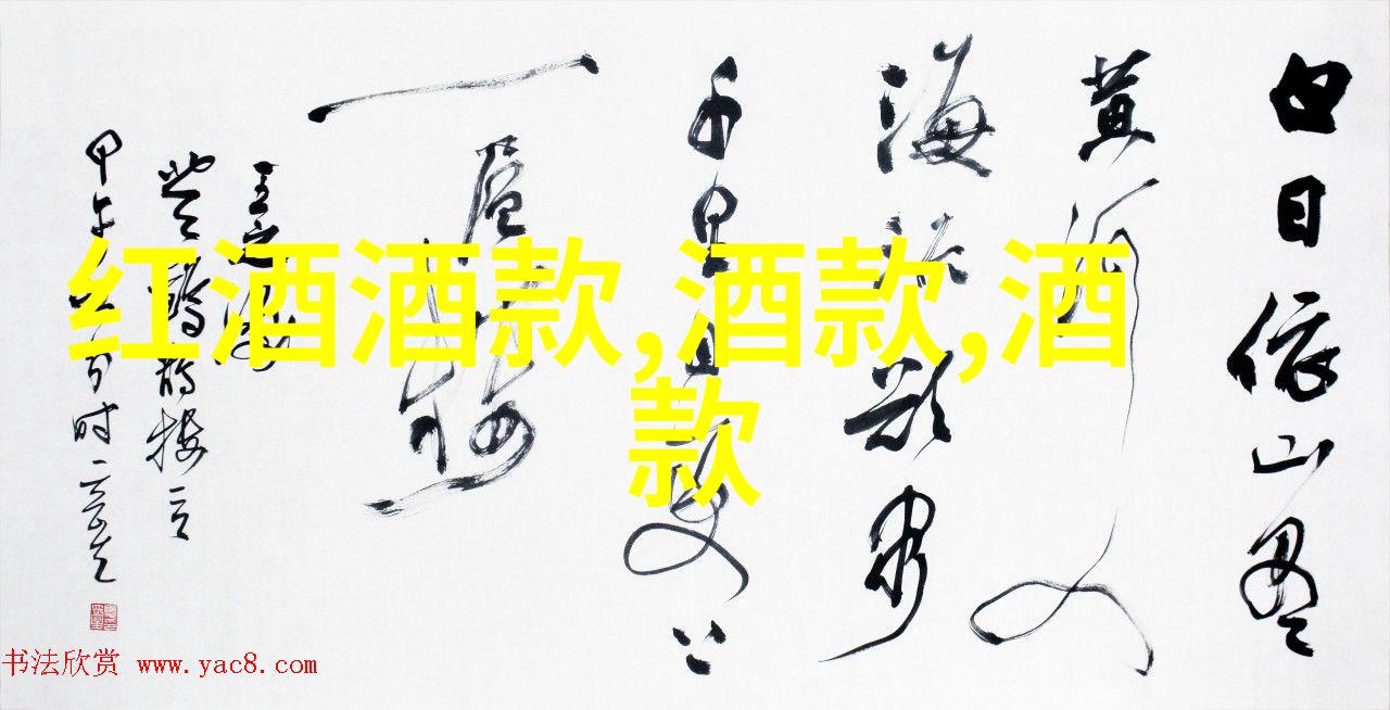 野生的阿拉伯马来短发和其他中东产的小型肉食性动物及其独特生活习性介绍